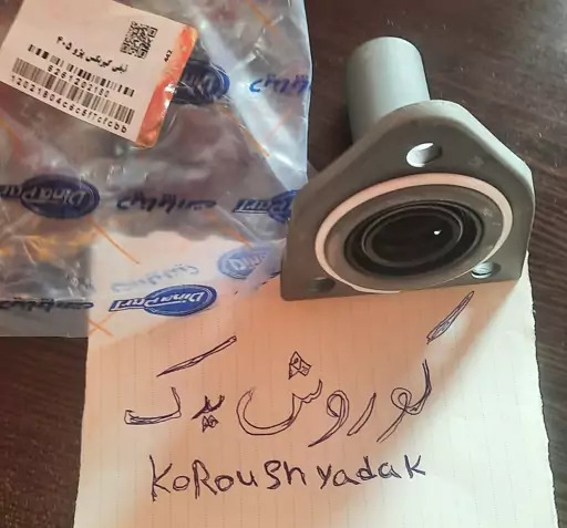 عکس گیربکس پژو 405