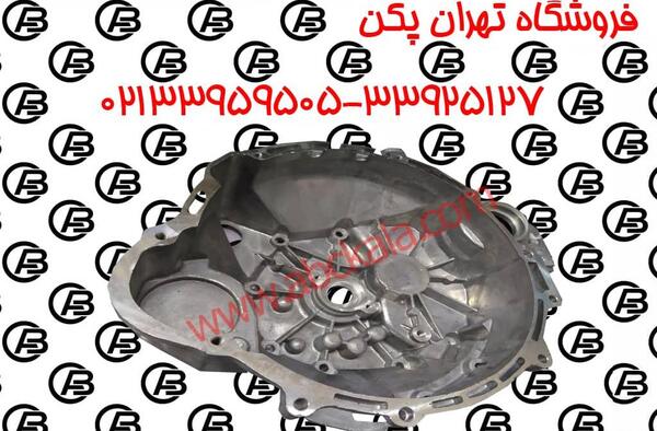 عکس پوسته گیربکس پژو