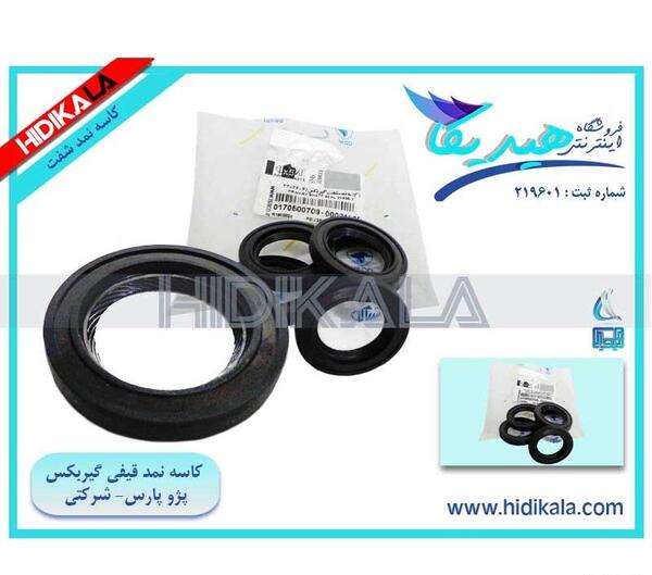 عکس شفت گیربکس پژو