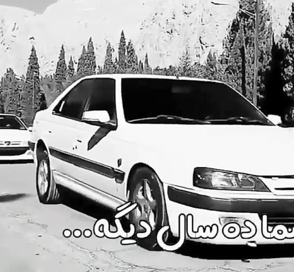 عکس پژو پارس کف خواب برای تصویر زمینه