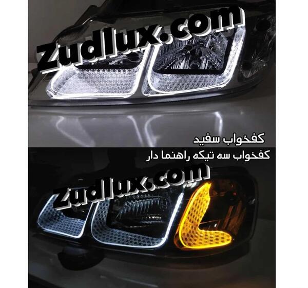 عکس پژو پارس کف خواب برای تصویر زمینه