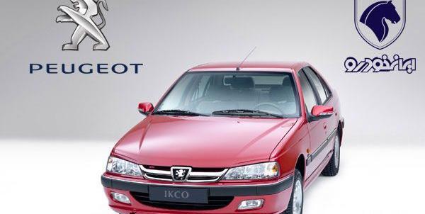 عکس پژو پارس بدون قالپاق