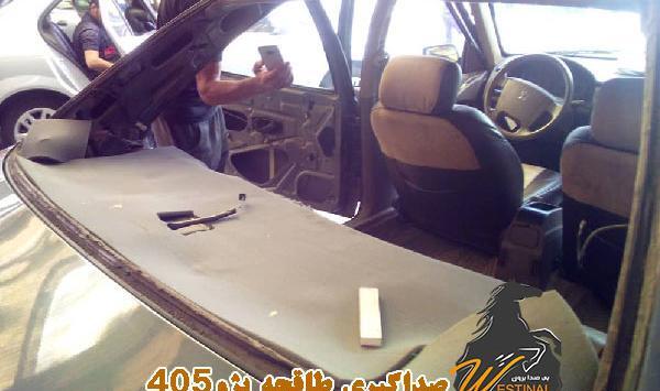 عکس طاقچه عقب پژو 405