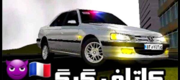 عکس طراحی پژو پارس شوتی