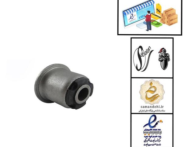 عکس بوش طبق پژو 405