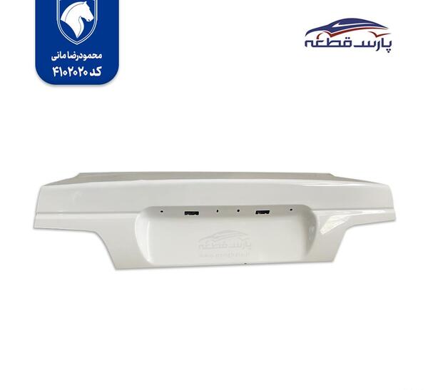 عکس پژو پارس بی صندوق