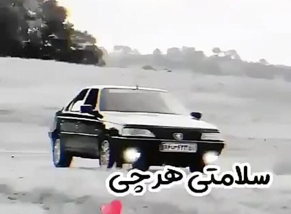 عکس پژو پارس شوتی برای پروفایل روبیکا