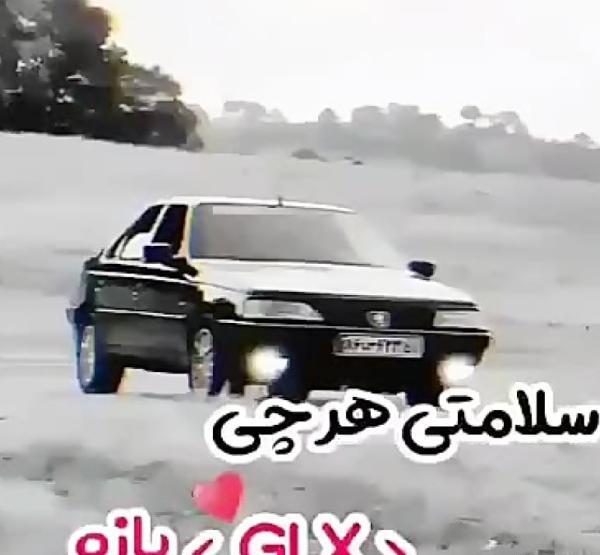 عکس پژو پارس خوشگل برای پروفایل