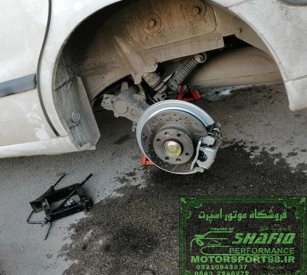 عکس چرخ عقب پژو 405