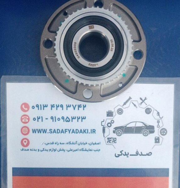 عکس چرخ عقب پژو 405