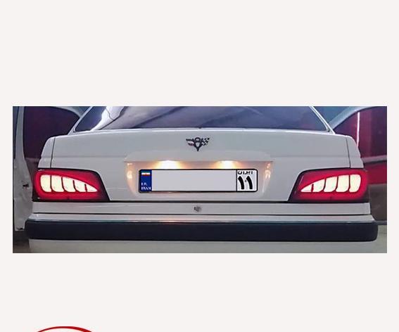 عکس چراغ پشت پژو پارس