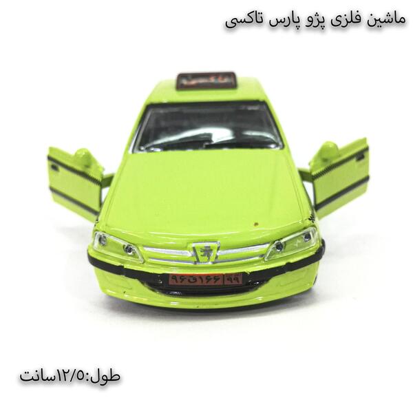 عکس تاکسی پژو سبز