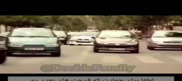 عکس پژو ۴۰۶ تاکسی