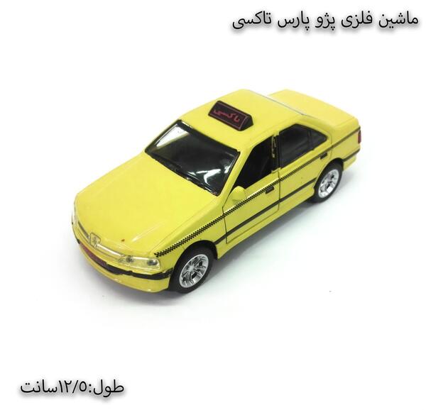 عکس ماشین پژو تاکسی