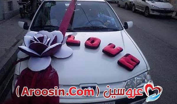 دانلود عکس پژو پارس سفید اسپرت