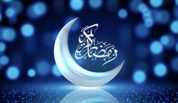عکس دعای روز بیست و نهم ماه رمضان