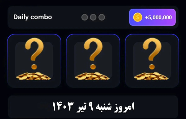 عکس کارت های همستر بیست و نهم