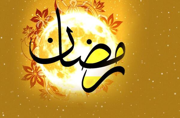 عکس دعای روز بیست و دوم ماه رمضان