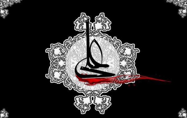 عکس اعمال شب بیست و سوم