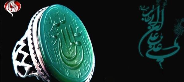 عکس اعمال شب بیست و سوم
