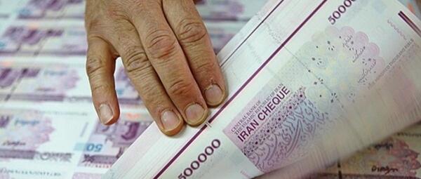 عکس بیست و پنج هزار