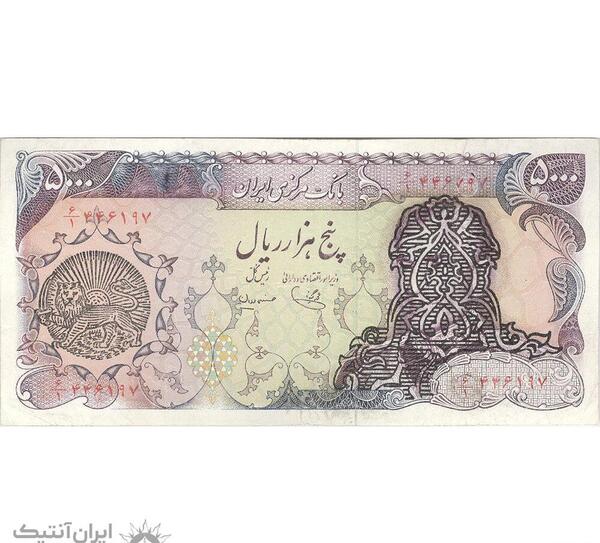 عکس بیست و پنج هزار