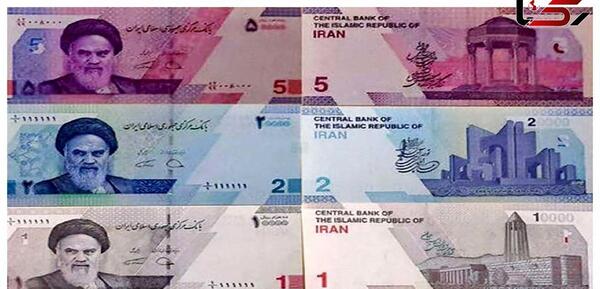 عکس بیست و پنج هزار