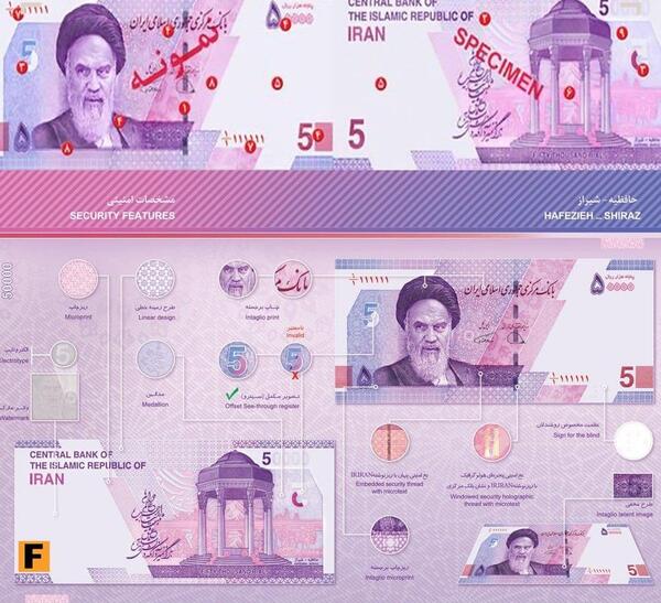 عکس بیست و پنج هزار