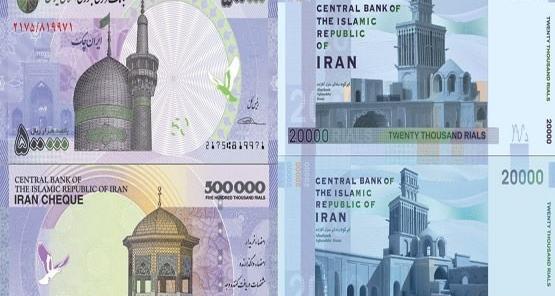 عکس بیست و پنج هزار