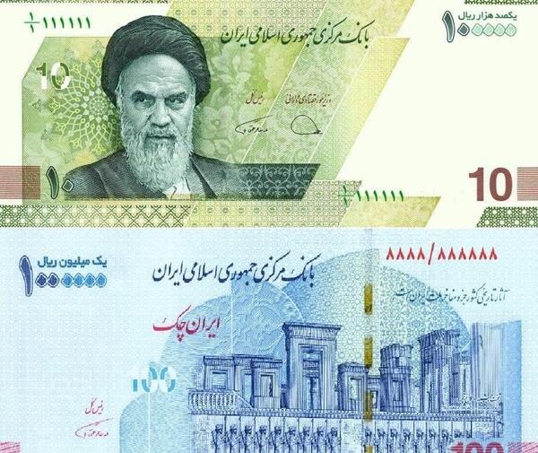 عکس بیست و پنج هزار