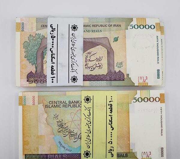 عکس بیست و پنج هزار