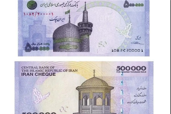عکس بیست و پنج هزار