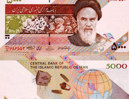 عکس بیست و پنج هزار