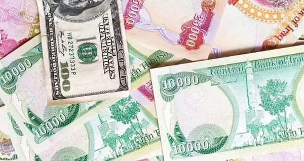 عکس بیست و پنج دینار عراق
