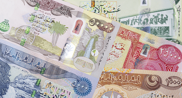 عکس بیست و پنج دینار عراق