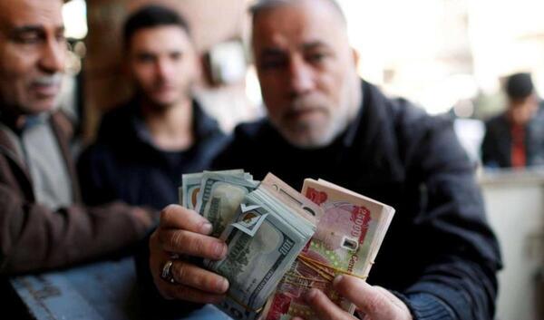 عکس بیست و پنج دینار عراق