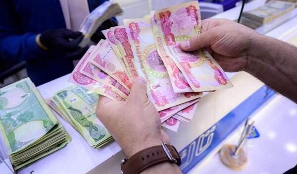 عکس بیست و پنج دینار عراق