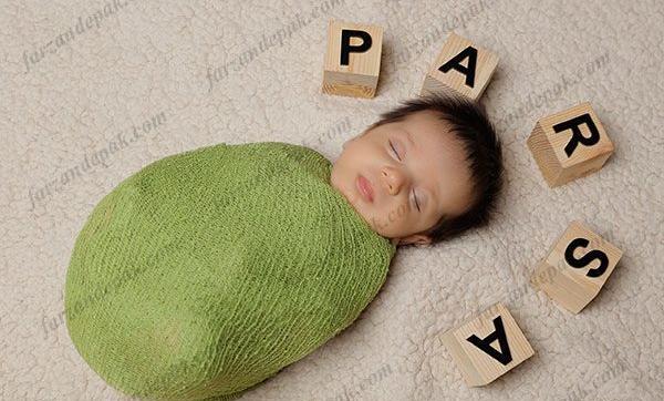 عکس نوزاد بیست و پنج روزه