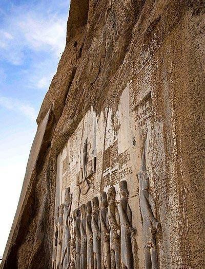 عکس بیستون برقی
