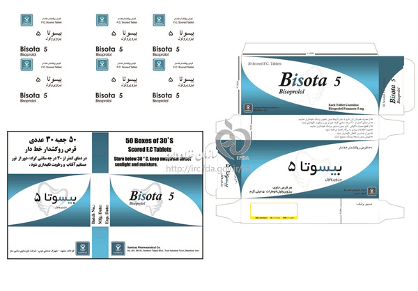 عکس قرص بیسوتا