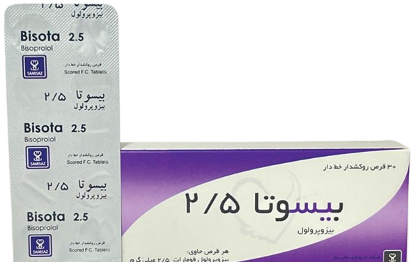 عکس قرص بیسوتا