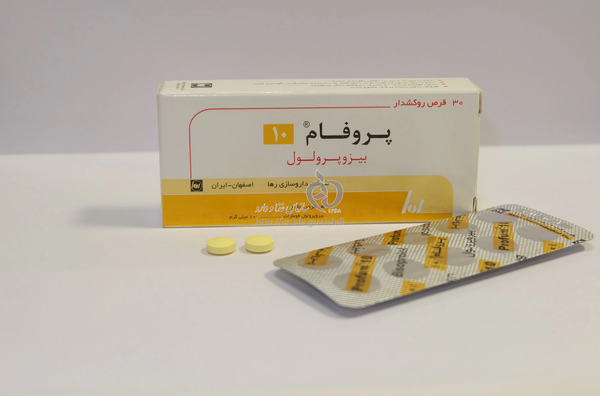 عکس قرص بیسوتا