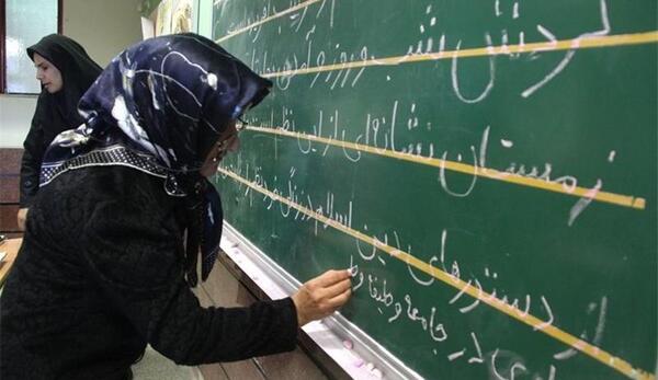 عکس غول بی سوادی