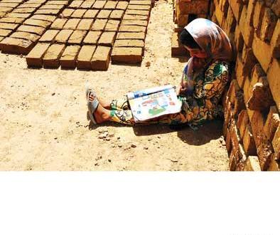 عکس غول بی سوادی