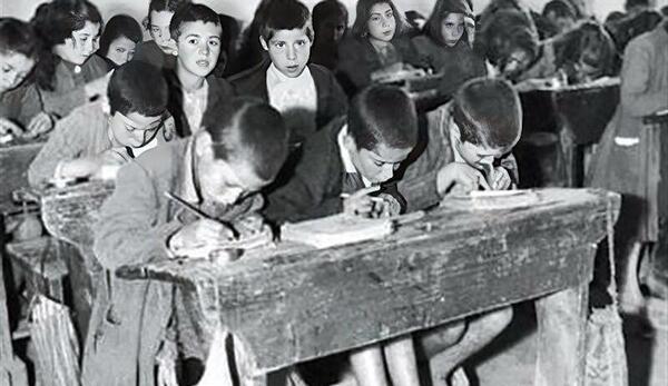 عکس غول بی سوادی
