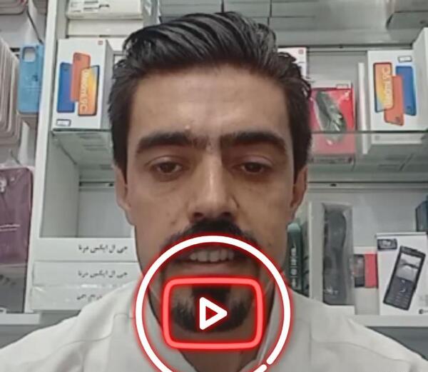 عکس غول بی سوادی