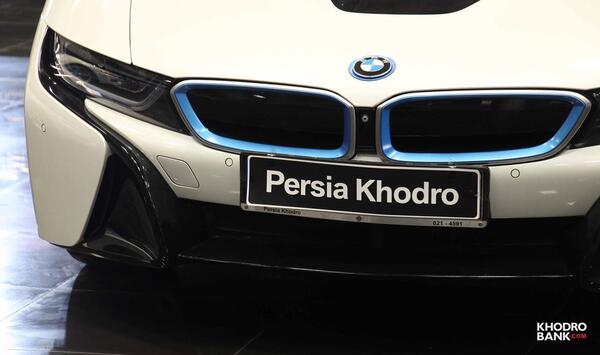 دانلود عکس بی ام و i8