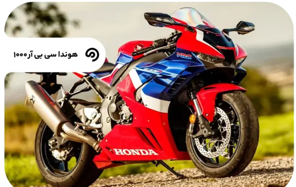 عکس موتور سنگین بی ام و