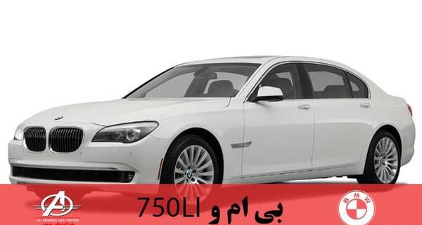 عکس بی ام و برای نقاشی