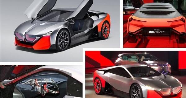 عکس ماشین بی ام دبلیو i8